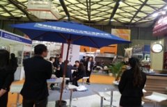 第七届中国国际饮料工业科技展（CBST2015）