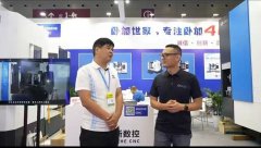 <b>设备之家联袂DMP工博会共促配备财产生态融合取</b>