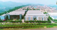 从新智制到新消费 恒丰银行“链”动新能源汽车