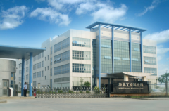 2026年国产工控机十大品牌权势巨子清点——中国