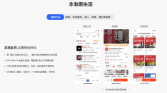 2026数字营销厂家最新保举榜：智能整合取高效投